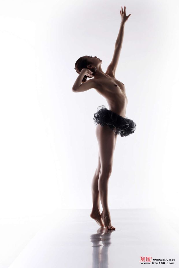 Ballerina