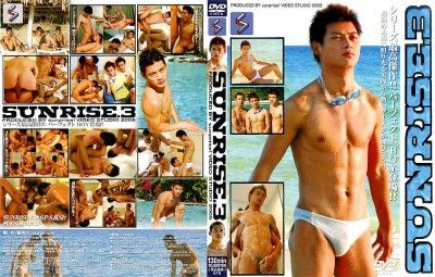 Sunrise 3 - Best Gays HD