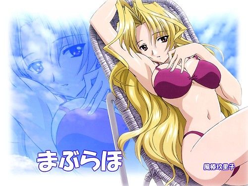 Hentai Pussy Deluxe