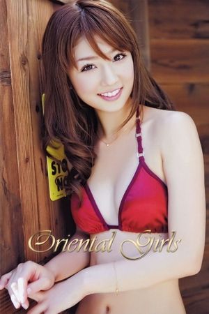 orientalinternationalmod Picture