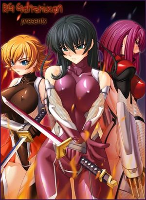 Anti-Demon Ninja Asagi