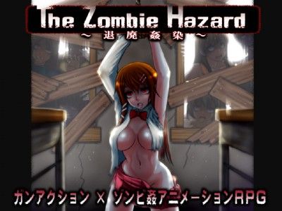 The Zombie Hazard
