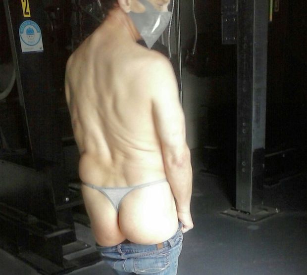 grey mask rear view