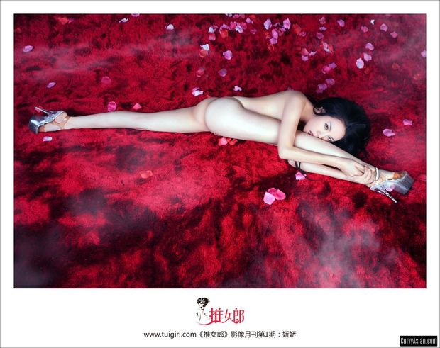 asian splits