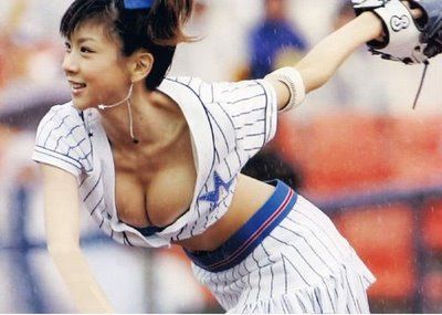 Hot selfshots For You