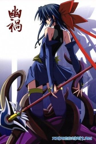 Mahou Shoujo Ai San: The Anime - Sexy HD