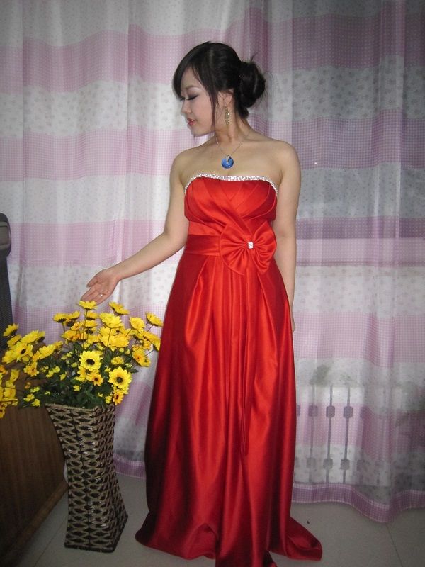 shy wife