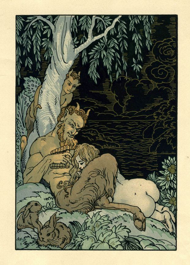 SATYR