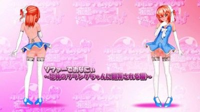 Futanari Girl Hikari Summer Masturbation 3D