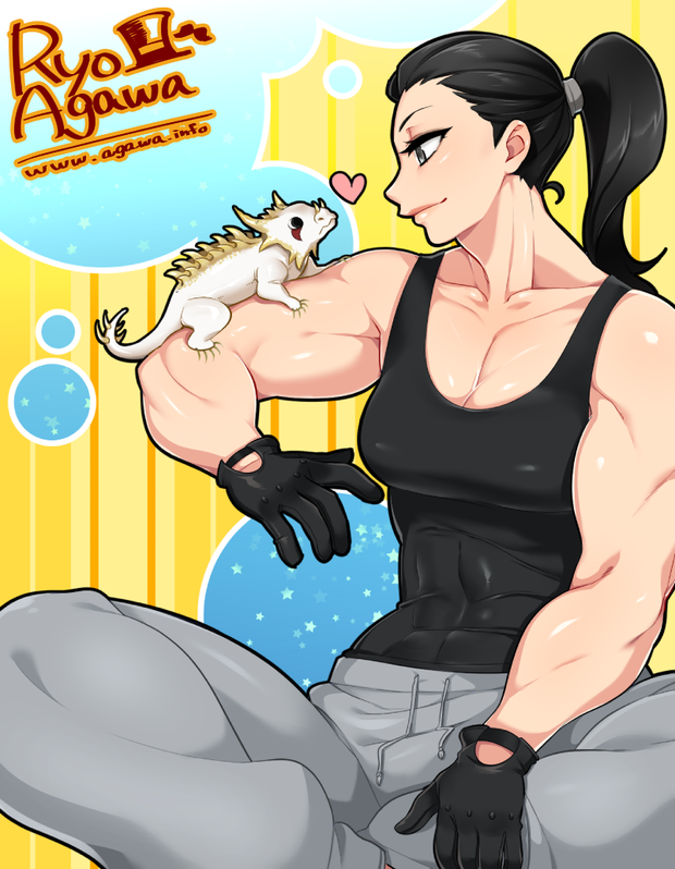 agawa ryou