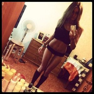 Amateur selfshots For You