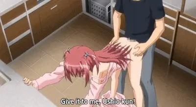 Fukubiki!