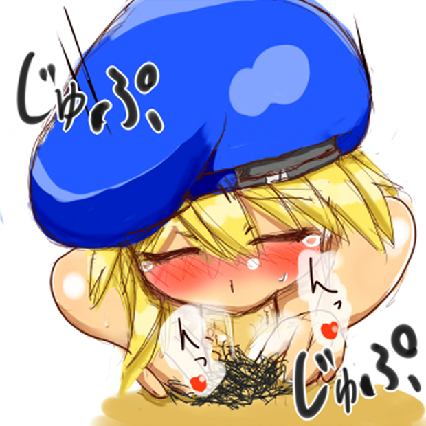 Picture #196