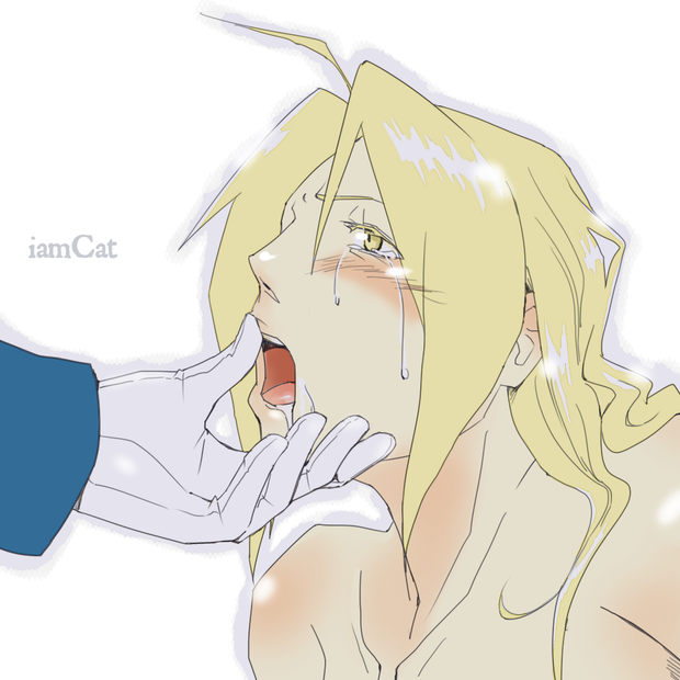 Picture #475