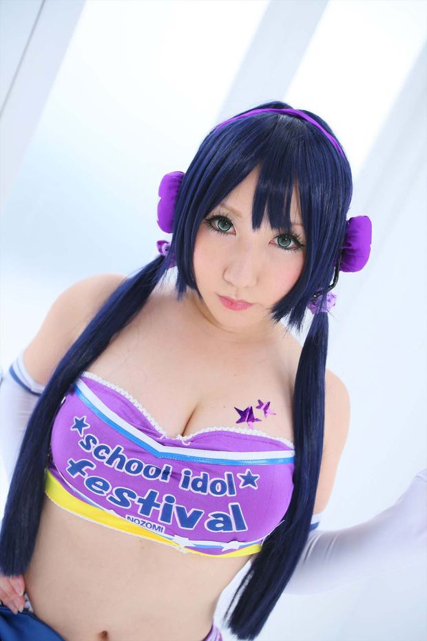 busty asian cosplayer