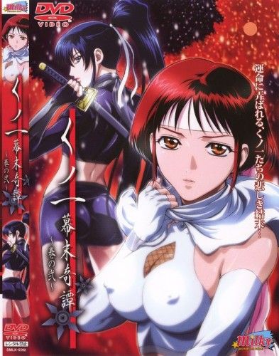 The Last Kunoichi Ep.02