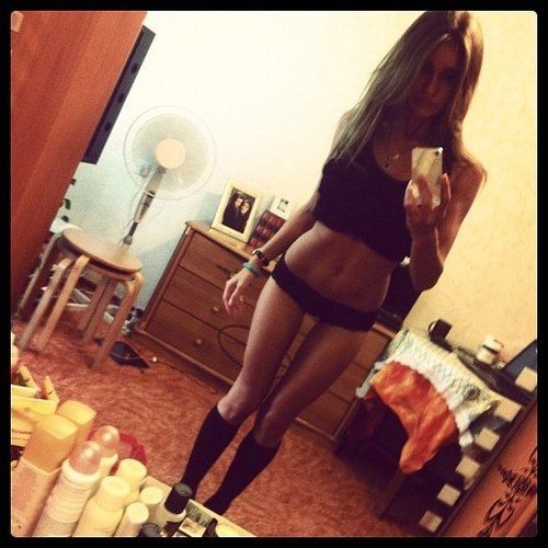 Her hot selfshots