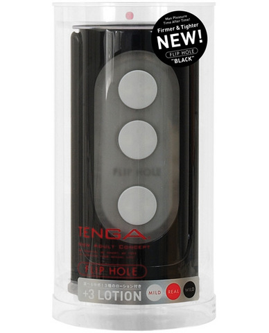 Ladies! Take a break! Give your man the Tenga flip hole masturbation sleeve! He will LOVE it!—-black/sku-CNVELD-TG-THF002?a=magic-mayo&gv=true