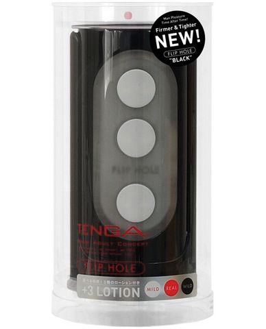 Ladies! Take a break! Give your man the Tenga flip hole masturbation sleeve! He will LOVE it!—-black/sku-CNVELD-TG-THF002?a=magic-mayo&gv=true
