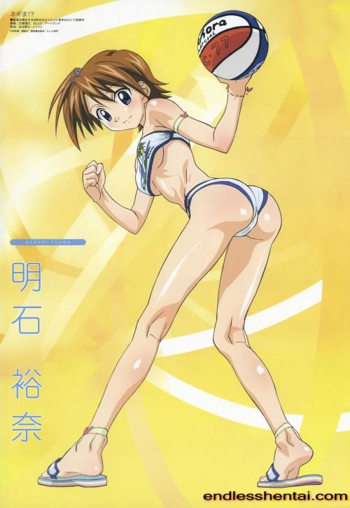 Pure Hentai Love
