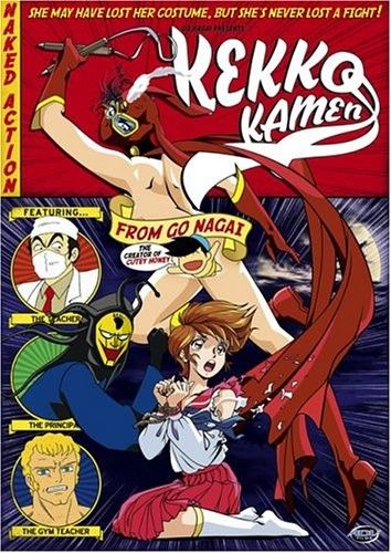Delicious Mask - Sexy Hentai