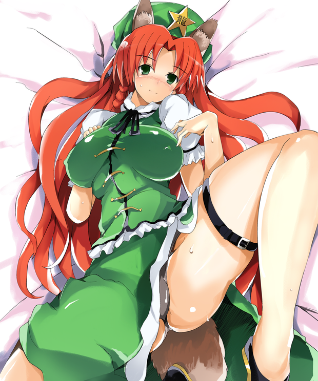 Hong Meiling