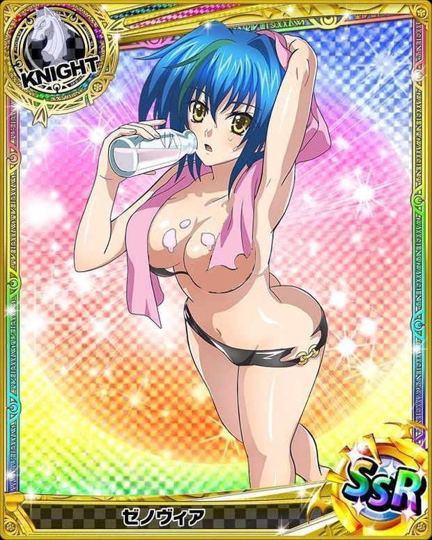 dxd