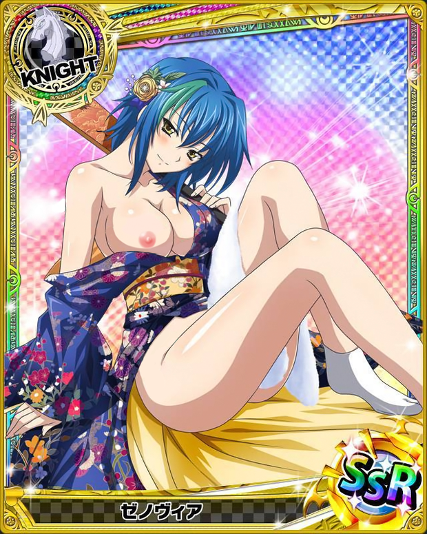 dxd