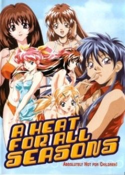 Heat for All Seasons Kiss Yori - Sexy Hentai