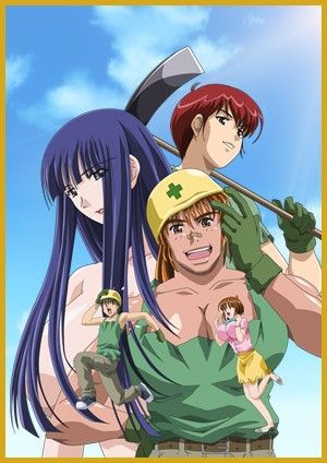 The Gattsu! Women at Work - Sexy Hentai