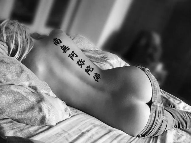 We Love Sexy Whore 11259z