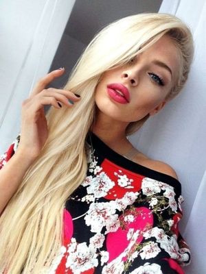 Alena Shishkova