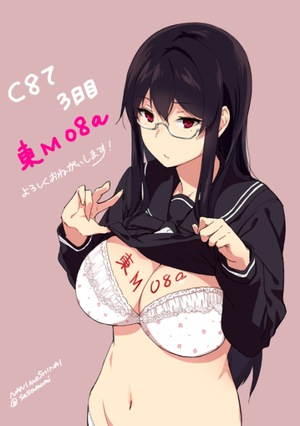 ||¯|_|¯|_(►◄)Dark-Master(►◄)_|¯|_|¯|| anime ecchi...