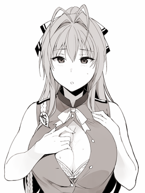 ||¯|_|¯|_(►◄)Dark-Master(►◄)_|¯|_|¯|| anime ecchi...