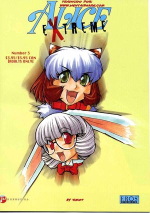 Alice Second Ch. 3 Alice Extreme 3 Juubaori Mashumaro