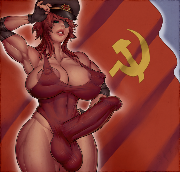 RED KOMMISAR FUTA