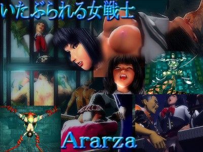 Woman warrior to be ltabura 3D