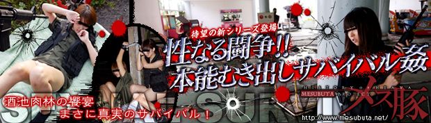 【ライブチャットエロ動画まとめ】地味だけどスレンダーなお姉さんがオマンコ広げてオナニー！無修正エロ動画 プリケツ麻美ゆまが加藤鷹の指マンで大量潮吹き昇天 JKを攻略する方法を新春から考え続けているお前らにJK画像をうｐし [&#8230;]