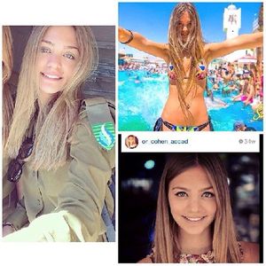 model The Women Of The Israeli Army Are Sexy Soldiers