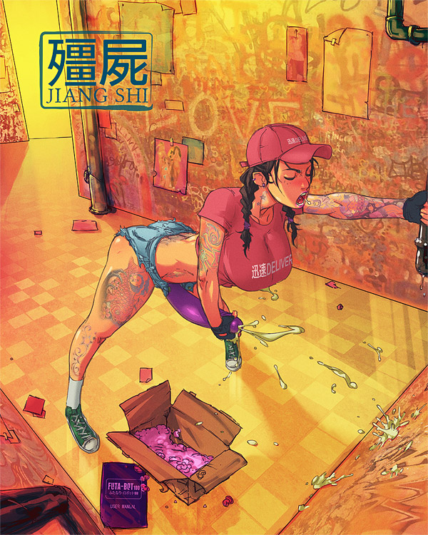 Futa-Bot Delivery by Jiang Shi