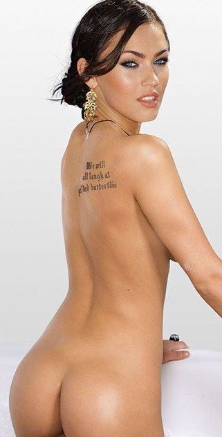 Megan Fox ass
