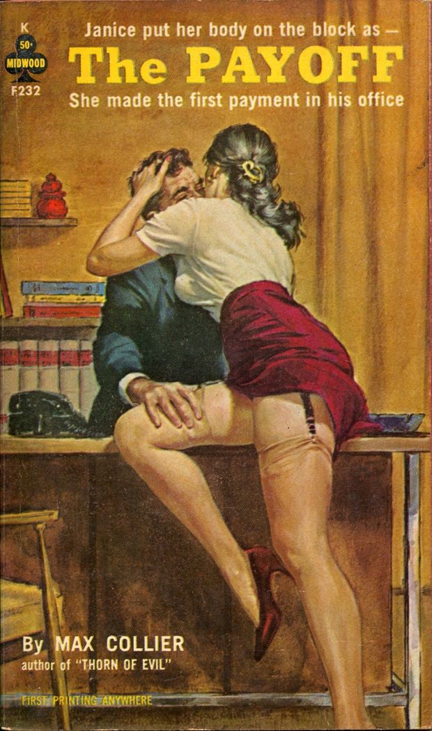 private dick scores