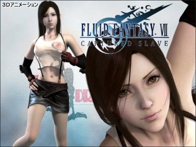 FluidFantasy Captured Slave Tora wareno dorei Releases in 2013