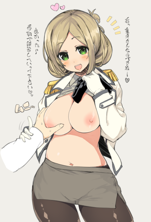 Visit hentai.pornquake.org for more adult anime