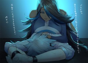 arms_tied bare_shoulders black_hair blindfold blue_eyes blue_hair dark_skin eyeshadow hair_over_one_eye izumi_(pokemon) izumi_(pokemon)_(remake) lying_on_person makeup miyamotokannn multicolored_hair pokemon pokemon_(game) pokemon_oras team_aqua tsuwabuki