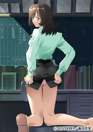 Panty Flash Teacher - Ep 02
