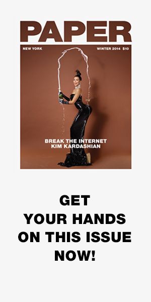 An Afternoon With Kim Kardashian