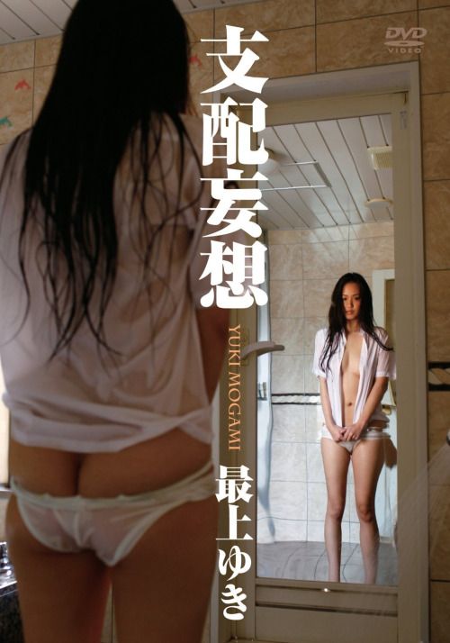 jamsamme:最上ゆき 間宮夕貴 


1991年3月9日.O型.163cm. B86cm W59cm H86cm