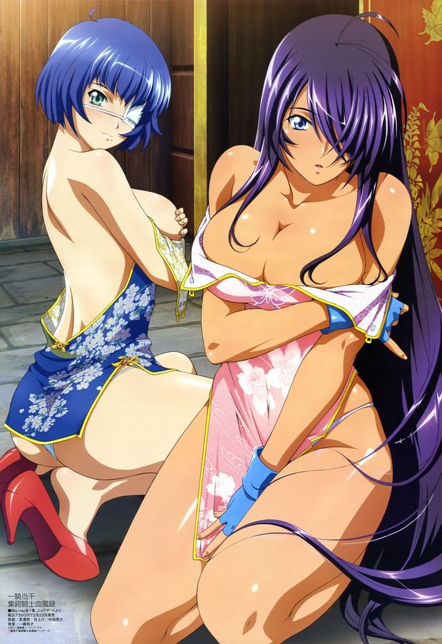 Sexy Ecchi Manga Girls Naked 4757