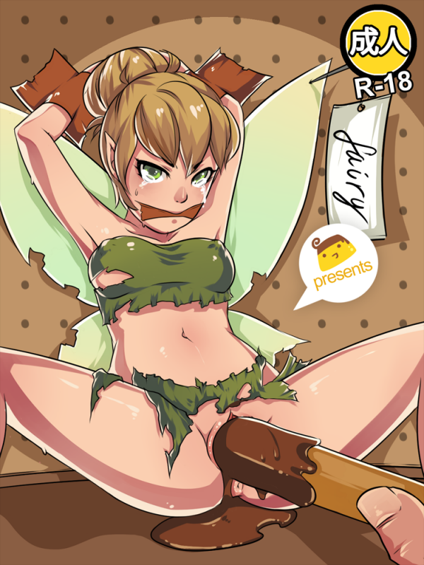 bondage dildo drawing girl hentai pussy rule 34